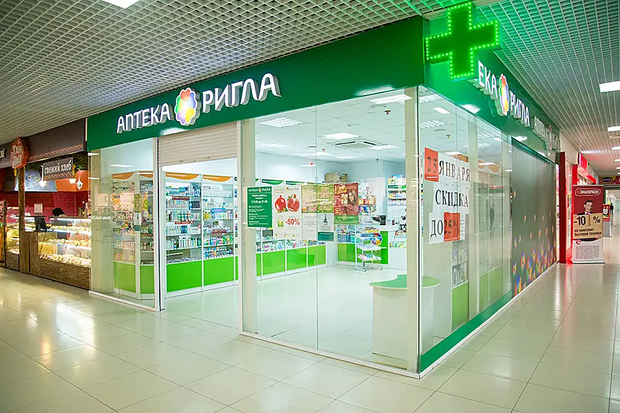 Аптека Ригла